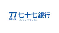 七十七銀行、行内OAにNTT Comのゼロトラストソリューションを導入