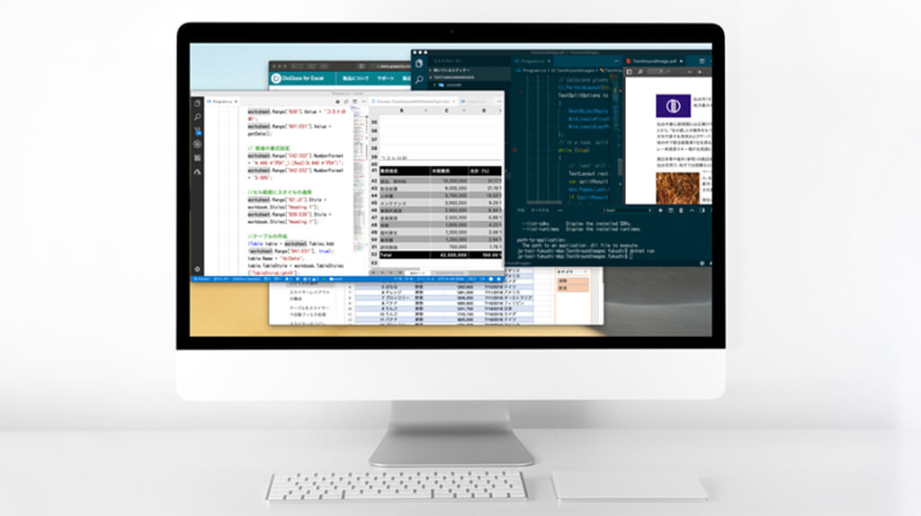 メシウス、ドキュメントを生成・更新する開発支援APIライブラリにPDFを要約するAI機能追加