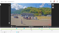 キヤノンMJとセーフィー、セーフィーの屋外用クラウドカメラにエッジAI「人検知」機能を搭載