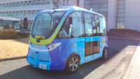 日本工営とマクニカ、自動運転EVバスの実証実験を茨城県常陸太田市で実施