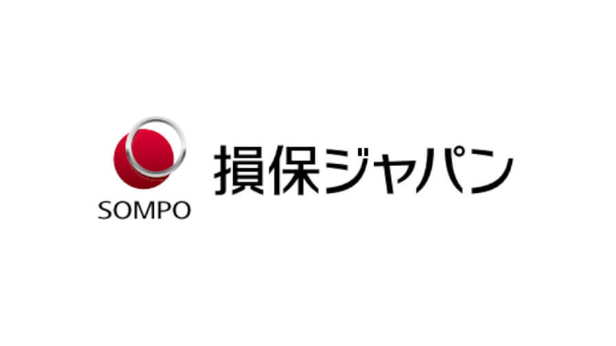 損保ジャパン、船舶の機関不具合を事前に把握して海難を未然に防止する「舶用機関機械的事故防止費用保険」を開発