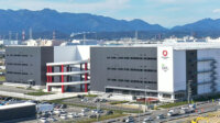 大和ハウス工業とキヤノンMJ、映像とAIを活用した荷待ち・荷役時間可視化システムの実証実験を「DPL平塚」で開始