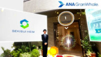 積水化学工業がメタバース空間に住宅展示場を開設、バーチャル旅行アプリ内で見学可能