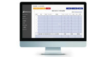 ミライのゲンバ、AI電子帳票システムに最適な電子帳票を自動生成する「ワンタッチ帳票作成」機能を追加