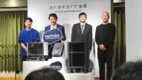 PFRobotics、家の中を自律移動して家具を動かすロボット「カチャカ」 発表