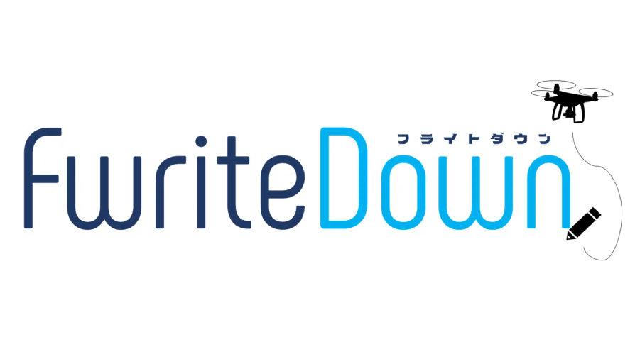 Paix Avi、ドローンの飛行日誌作成・管理サービス「FwriteDown」をリリース