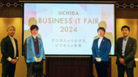 IoT人気記事ランキング｜浜松倉庫とゑびやが取り組む再現性のあるDX ーUCHIDAビジネスITフェア2024など[10/29-11/3]