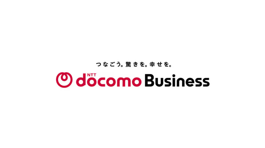 NTTドコモビジネス、AIで顧客接点におけるCX向上に資するSaaS型コミュニケーションサービスを提供開始