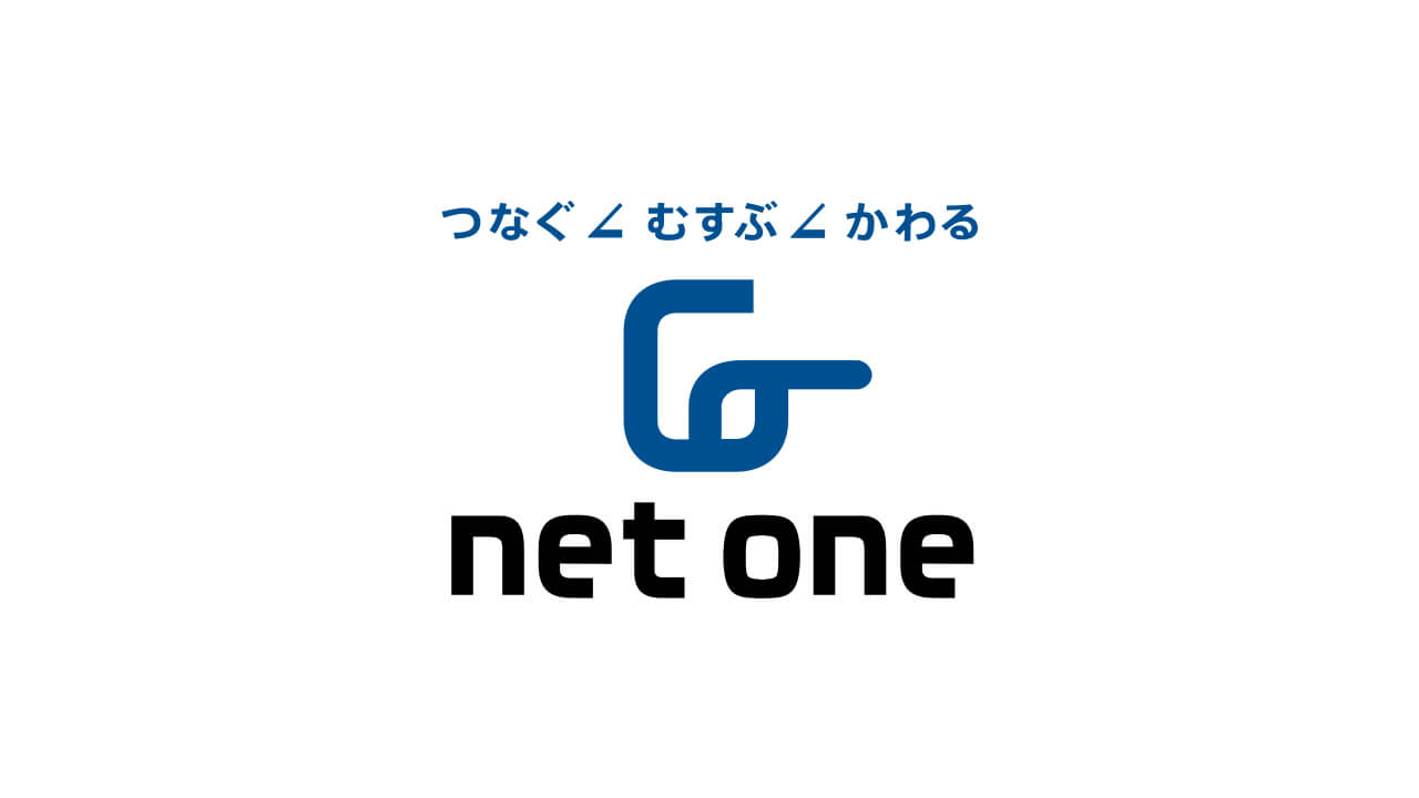 ネットワンシステムズ、「AI×監視カメラ」でクマ出没を自動検知・即時通知するソリューションを提供開始