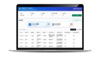 東海電子、運送事業者の行政処分をAIで分析・可視化する「Complyzer」を提供開始
