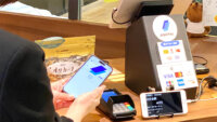 ANA X、ANA経済圏の構築へ向け「ANA Pay」をリニューアル