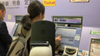 JR東日、みどりの窓口でアバターロボットの遠隔案内サービス検証を開始