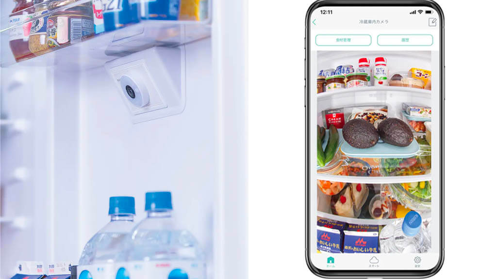 アイリスオーヤマ、スマホで食材を確認できるスマート冷蔵庫「STOCK EYE カメラ付き冷凍冷蔵庫296L」を発売