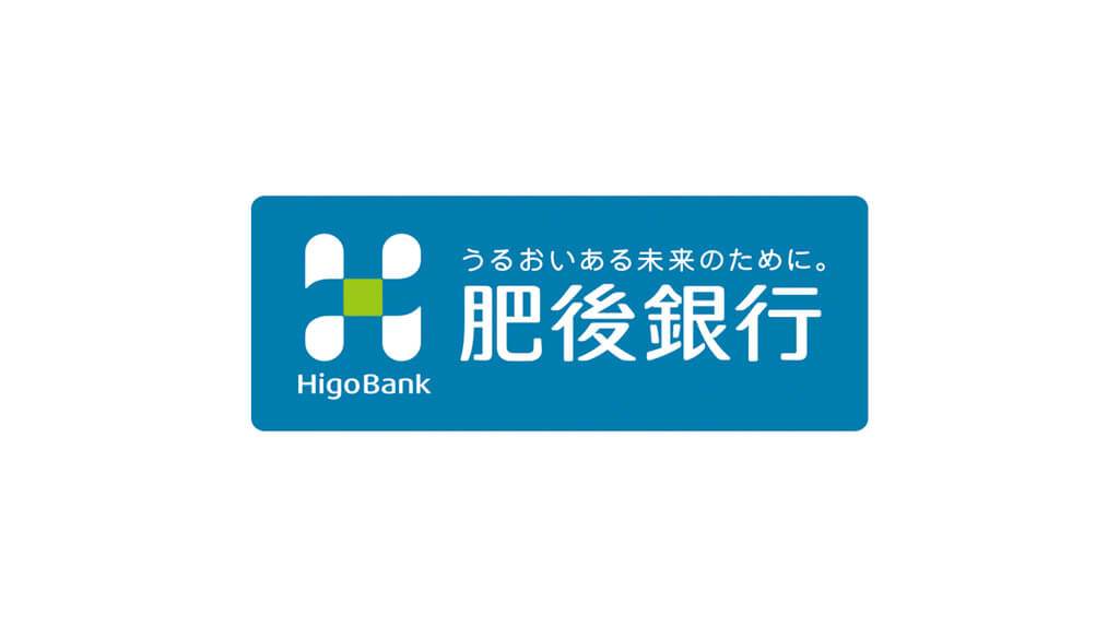 肥後銀行、預り資産の面談記録にベルフェイスのAIを導入し記録作成プロセスを効率化