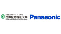 国際医療福祉大学とパナソニック、「デジタル・ケアマネジメント」の 効果検証に関する共同研究を開始