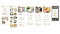 GIG・サッポロホールディングス他5社、スマートフォンアプリサービスによる食生活改善と食品ロス削減の実証実験を実施