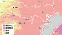 ウェザーニューズ、1kmメッシュの「熱中症情報API」を提供開始
