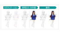 東映アニメーション、シナモンAIとギークピクチュアズの共同プロジェクト「アニメーション⾃動着⾊AI」に参画
