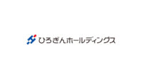 ひろぎんHD、生成AIで広島銀行の融資稟議書作成を効率化し年間5,200時間削減へ