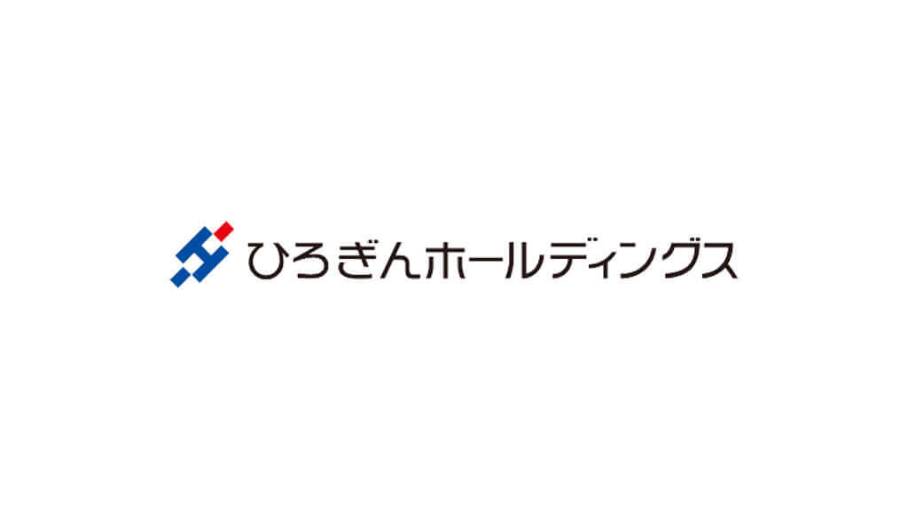 ひろぎんHD、生成AIで広島銀行の融資稟議書作成を効率化し年間5,200時間削減へ