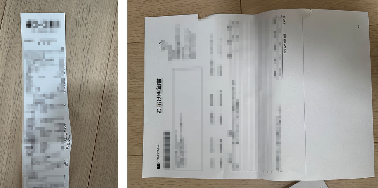 Claude Coworkは経費精算をどこまで効率化できる？30件の非構造化データを用いた抽出精度検証