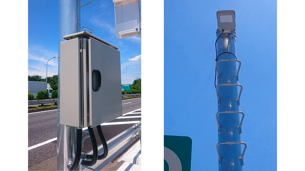 古河電工、準ミリ波レーダで交通量を計測するトラフィックカウンタを開発・発売