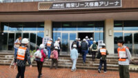 岩谷産業とotta、イワタニゲートウェイとotta見守りシステムを連携させた「IoT防災支援システム」に関する実証を実施