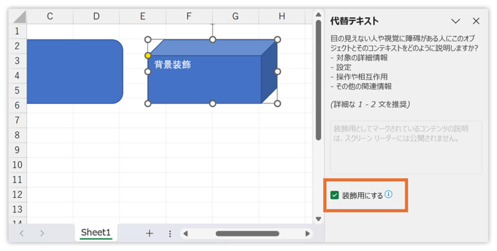 メシウス、ドキュメントを生成・更新する開発支援APIライブラリにPDFを要約するAI機能追加