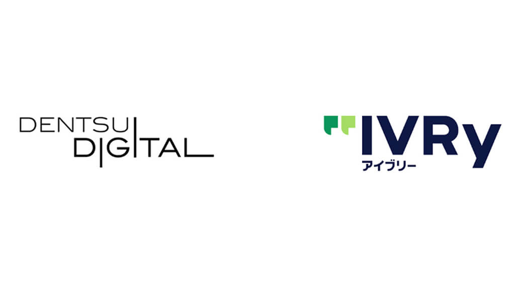 電通デジタルとIVRy、電話営業データをAI分析し属人化解消や成果最大化を支援するソリューションを提供