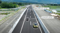 ソフトバンクとHonda、セルラーV2Xを活用しデジタルツインを生成することで事故リスク予測と通知に成功