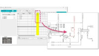 TIS千代田システムズ、プラント設計図面ソリューションに「バルブパターン管理機能」を追加