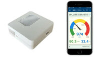 ユニ電子、室内環境を室外から確認できるワイヤレスセンサー「Canary＋」を一般向けに販売開始
