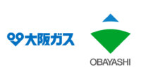 大阪ガスと大林組、建設現場の施工管理を支援する 「建設工事向けAI気象予測サービス」の開発に着手