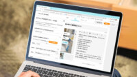 コニカミノルタ、オンラインマニュアルサービス「COCOMITE」にChatGPTを活用したアシスト機能を開発