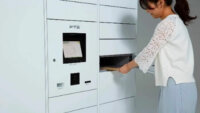 フルタイムシステムとDXYZ、フルタイムロッカーに顔認証プラットフォーム「FreeiD」を内蔵