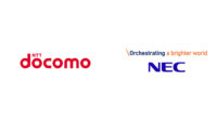 ドコモとNEC、NECの5GCのソフトウェアをAWSとドコモの仮想化基盤で動作させる技術検証を開始