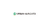 りそなHD、AIとネットワーク分析を用いた金融犯罪対策の高度化を推進