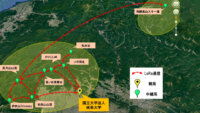 NSTG、通信インフラ空白エリアにプライベートLoRaを構築し実証を実施