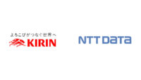 キリンビール・NTTデータ、AIを活用したビール類の仕込・酵母計画システムを全9工場で試験運用開始