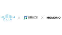 Arch・安藤ハザマ・MAMORIO、レンタル機器位置情報検出システムの実証試験を開始