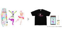 DNP、デジタルアイテムをリアル商品として販売可能なECサービスを開始