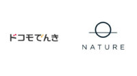 Nature、ドコモでんき自動エコモードに自動節電技術を提供