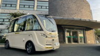 BOLDLY、自動運転バス・ヘルスケアアプリ・スマートウォッチを組み合わせた実証実験を実施