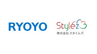 菱洋エレクトロとスタイルズ、AIを活用した目視検査工程の自動判定システムをアイシンの工場に構築