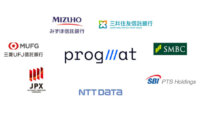 三菱UFJ信託銀行・みずほ信託銀行など7社、デジタルアセット市場の共通インフラを構築する合弁会社設立の検討を開始