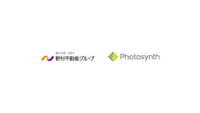 フォトシンスと野村不動産が業務提携、オフィスや他領域でのID統合やデータマネジメントを通じた空間のDXを加速
