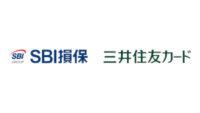 SBI損保と三井住友カード、データ分析支援サービス「Custella」とAI機械学習を取り入れた自動車保険募集の取り組みを開始