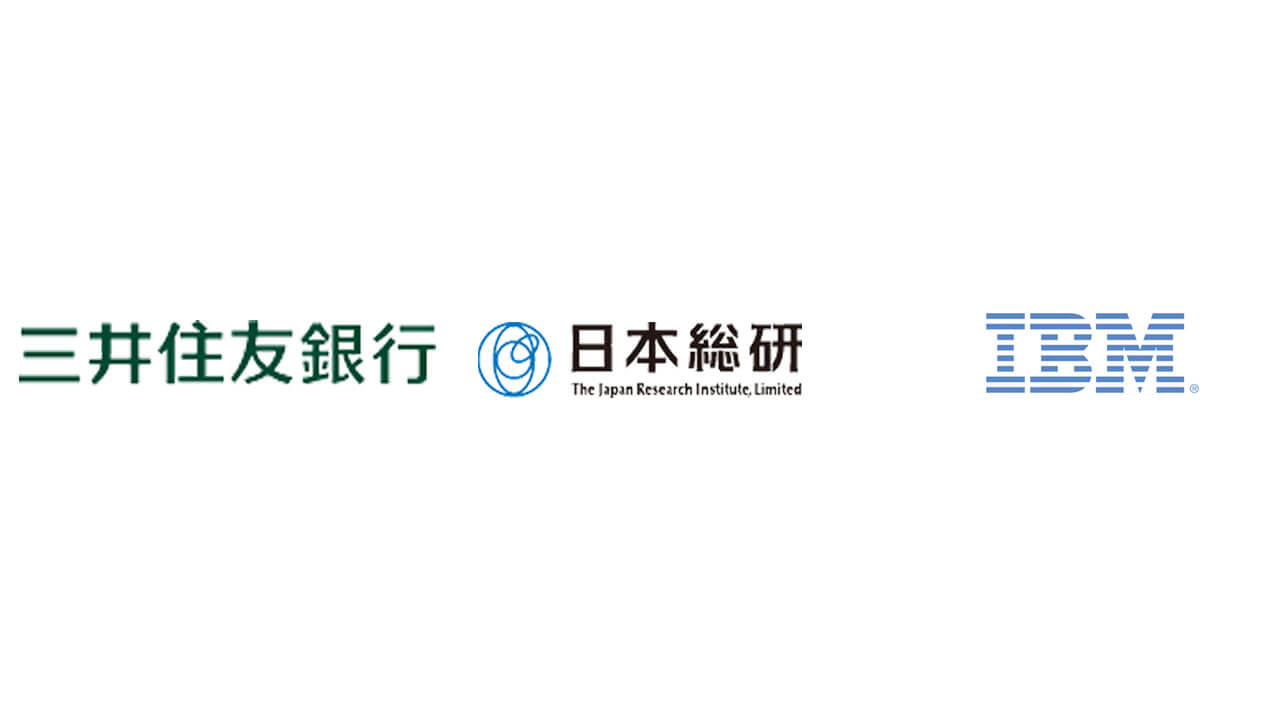 三井住友銀行、日本総研・日本IBMと共同で24時間対応の生成AI顧客オペレーターを提供開始