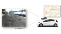 ジオテクノロジーズ、AI技術による道路管理の実証実験を盛岡市で開始