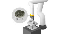 キヤノン、ロボットアームなどの微細な力加減を制御する薄型・軽量の新力覚センサを発売